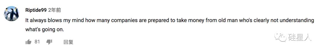 有骚扰电话打过来会怎么办,打骚扰电话一般都说什么