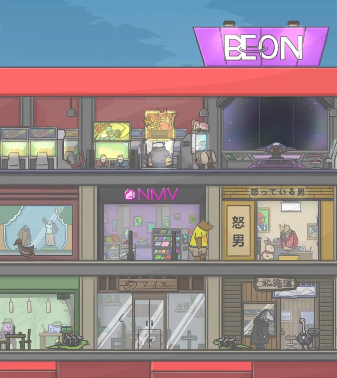 养老手游2020,月兔手游攻略