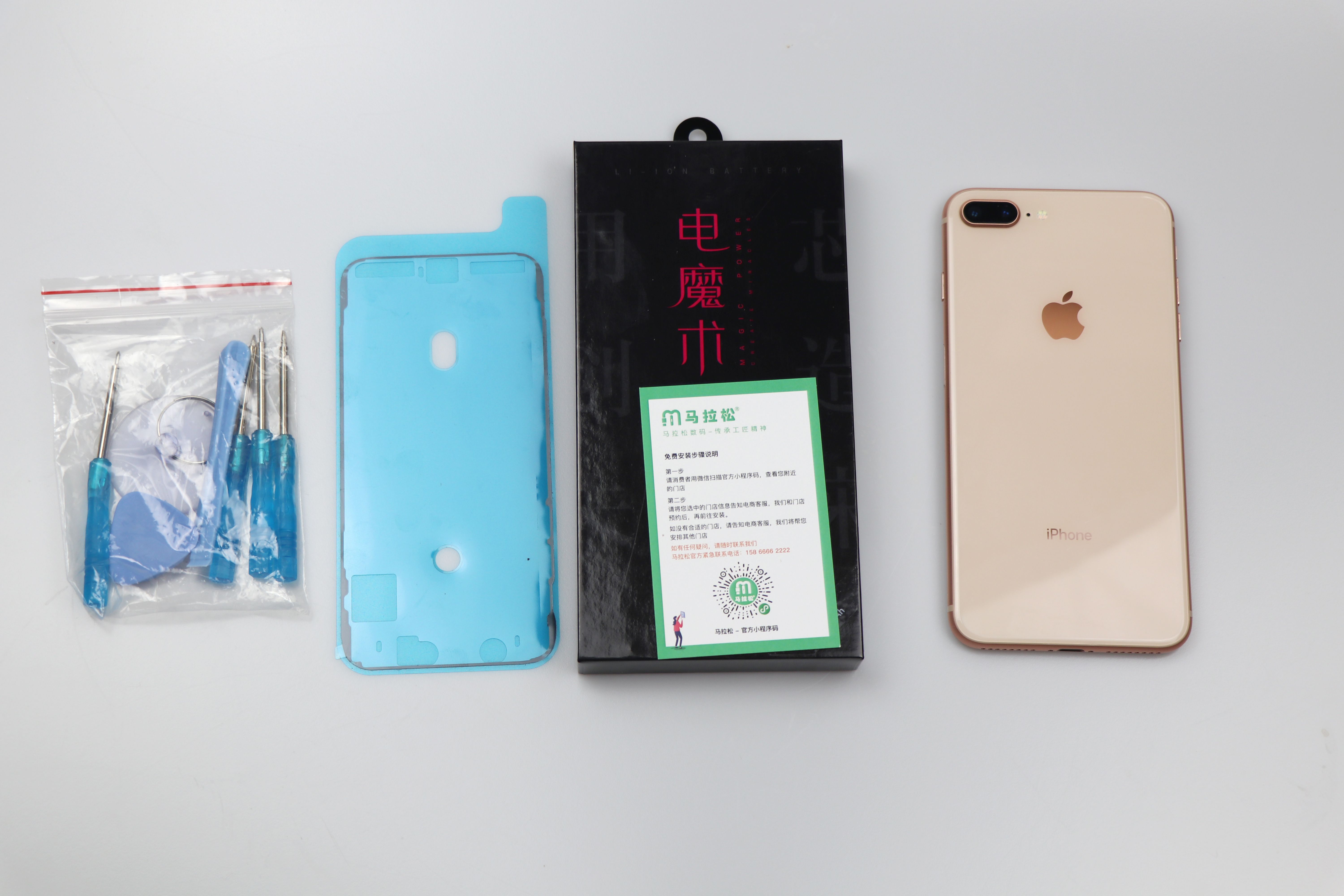 iphone8p更换官方电池,苹果8p更换第三方电池会怎么样