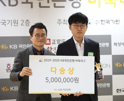 2020韩国颁奖典礼防弹少年团,2022颁奖典礼韩国参加名单