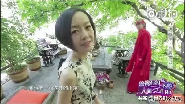 洱海杨丽萍月亮宫违章建筑,大理洱海月亮宫拆除