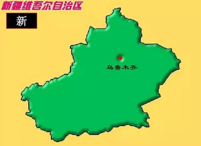 中国各个省的名字及来历,中国34个省由来