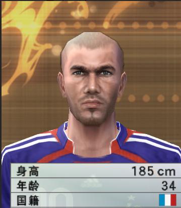 实况10里的人物模型你认得几个