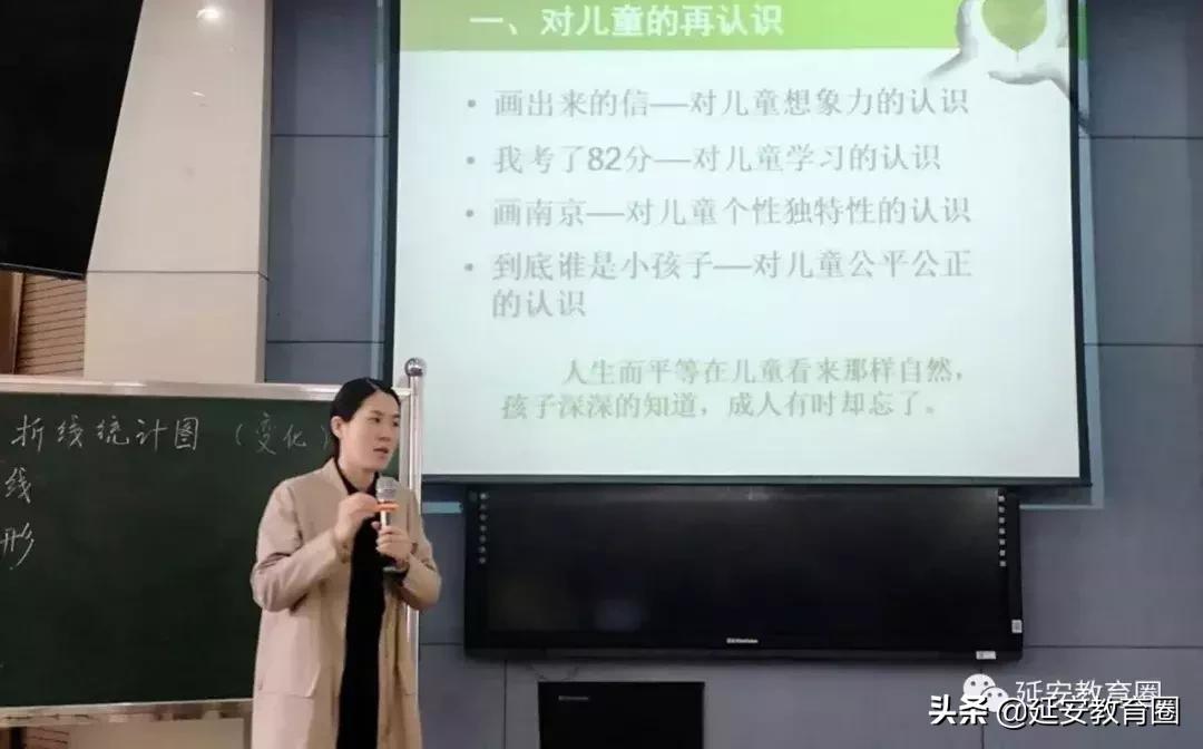 才5年就成牛校，这个学校有啥成功秘诀？