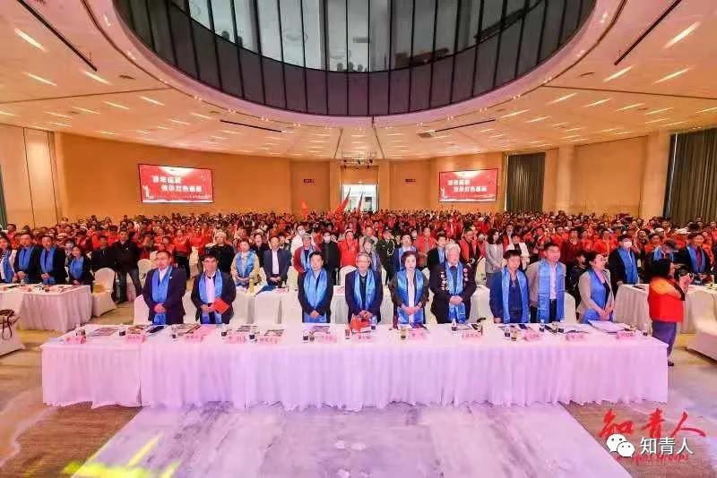 庆祝建党百年红色之旅图片,百年征程庆祝建党100周年晚会