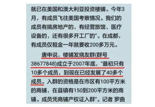 市场低成本营销策略,零成本营销的神操作