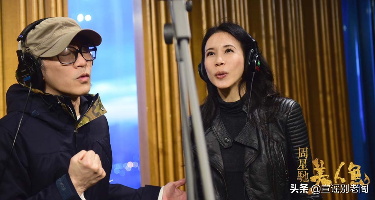 周星驰莫文蔚恐怖片,周星驰恐怖片片段