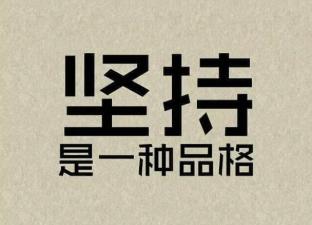 八年级英语听力技巧和方法,七八年级的英语怎么能提高