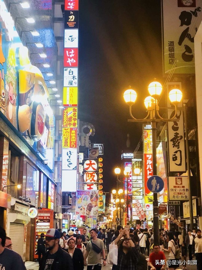 「连载」8天自由行,在东京与关西体验别样岛国风情-大阪(完结)