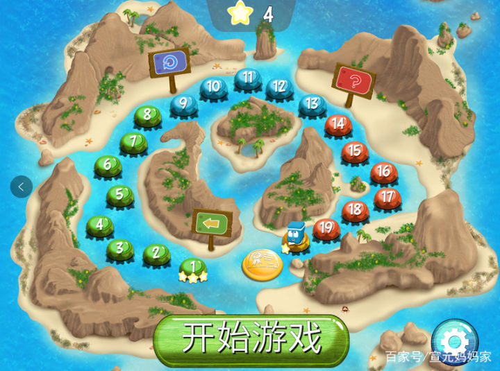 少儿编程app避坑,免费少儿编程app课外知识