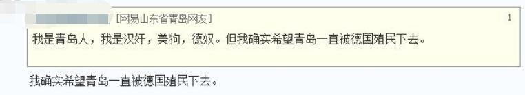 忽悠国人的国货,容易误导国人的国外品牌
