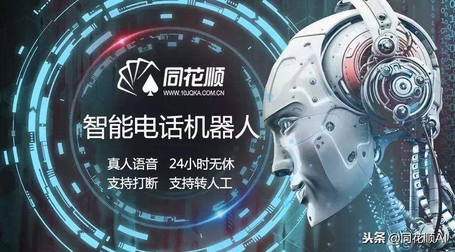 信贷电销技巧和话术大全,装修公司电销技巧和话术