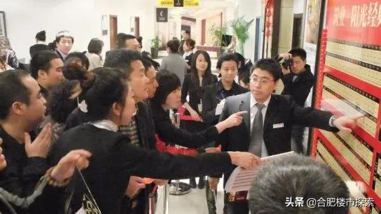 投资买房买北京还是深圳,投资房产和股票哪个更好