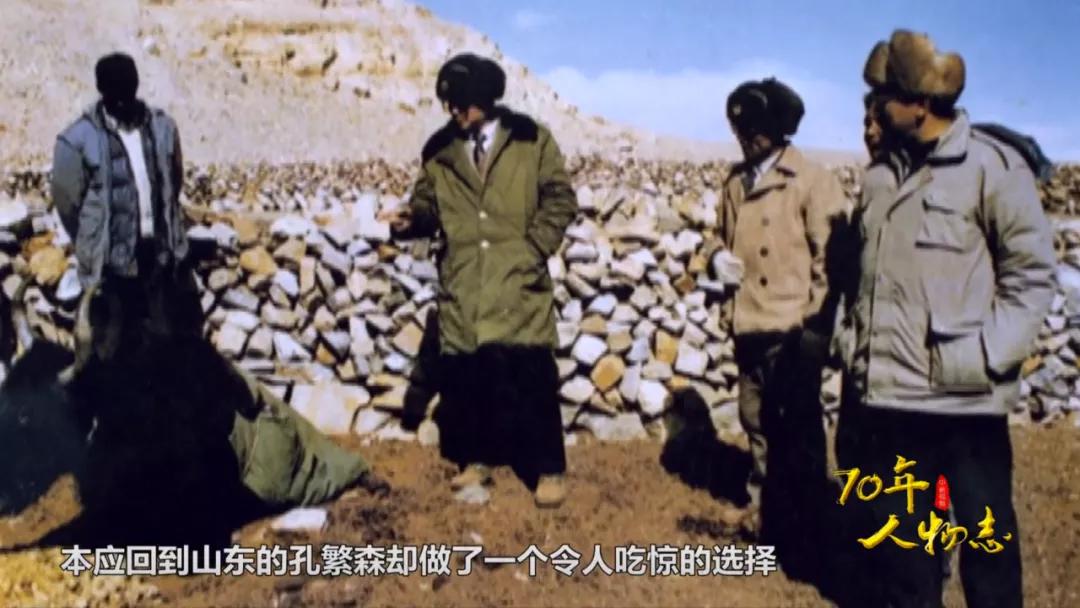 “波拉，波拉，我们舍不得您！”殉职后，成千上万的人呼唤他的名字