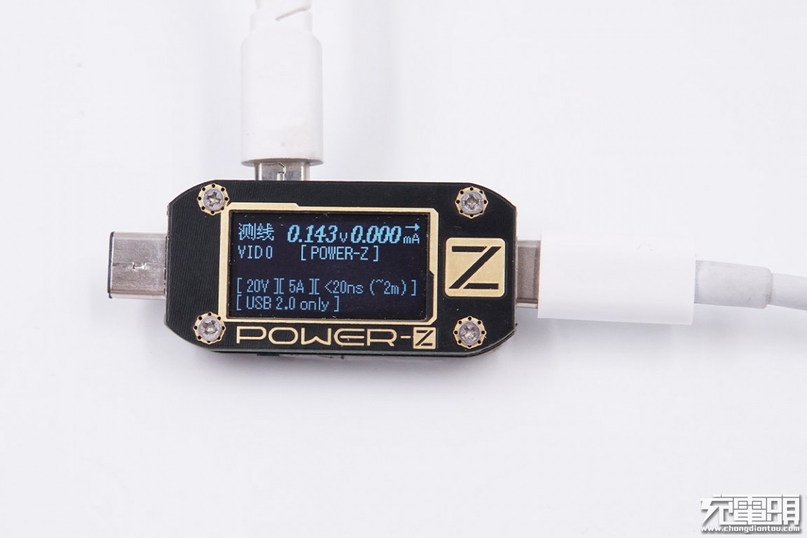 小米移动电源330000mh快充版拆解,小米c口数据线拆解