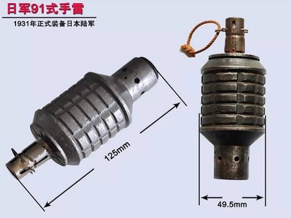 二战奇葩武器从高空投下飞镖,二战日本奇葩手雷