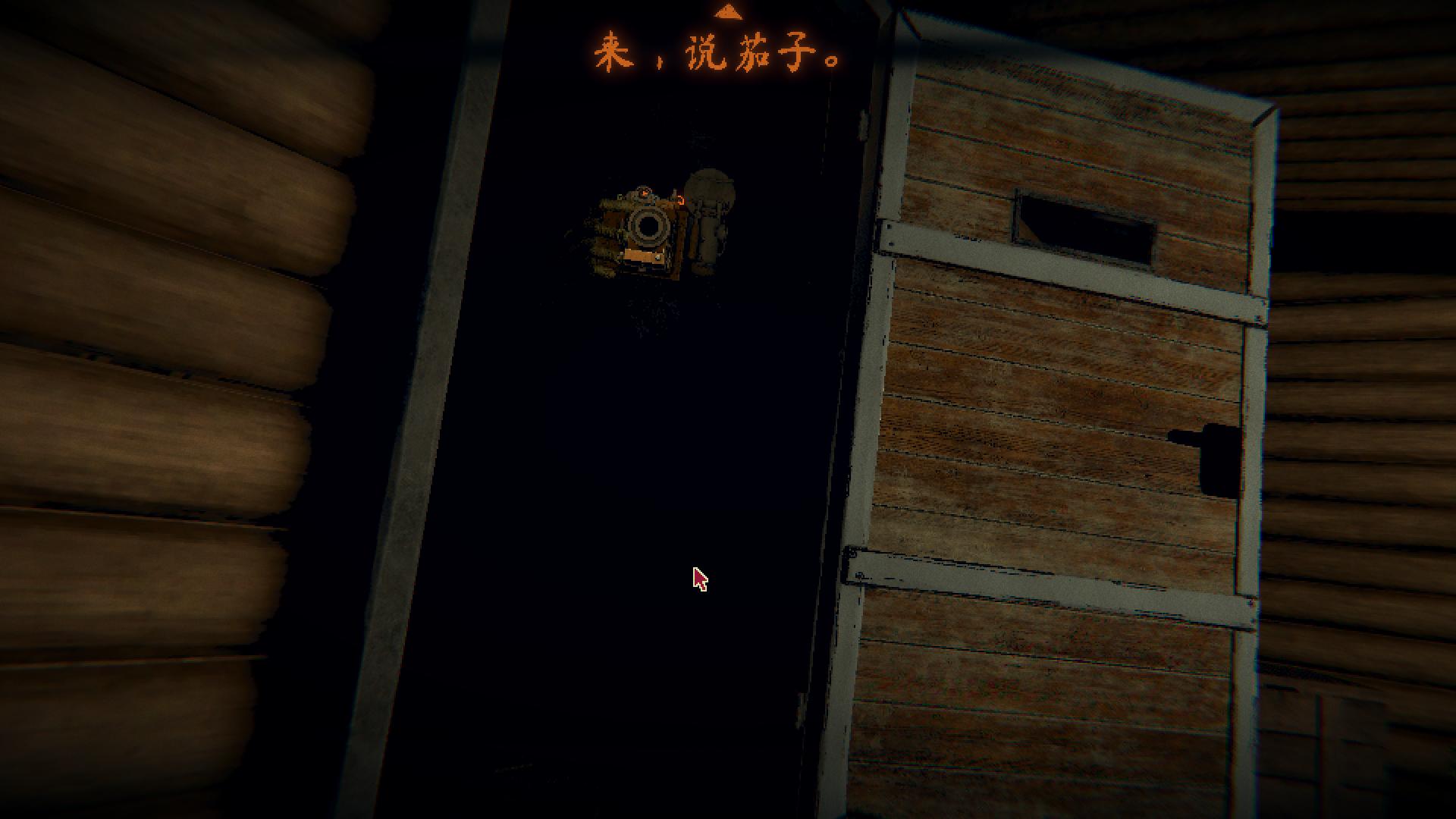 邪恶冥刻是肉鸽游戏吗,打游戏的恐怖密室逃脱