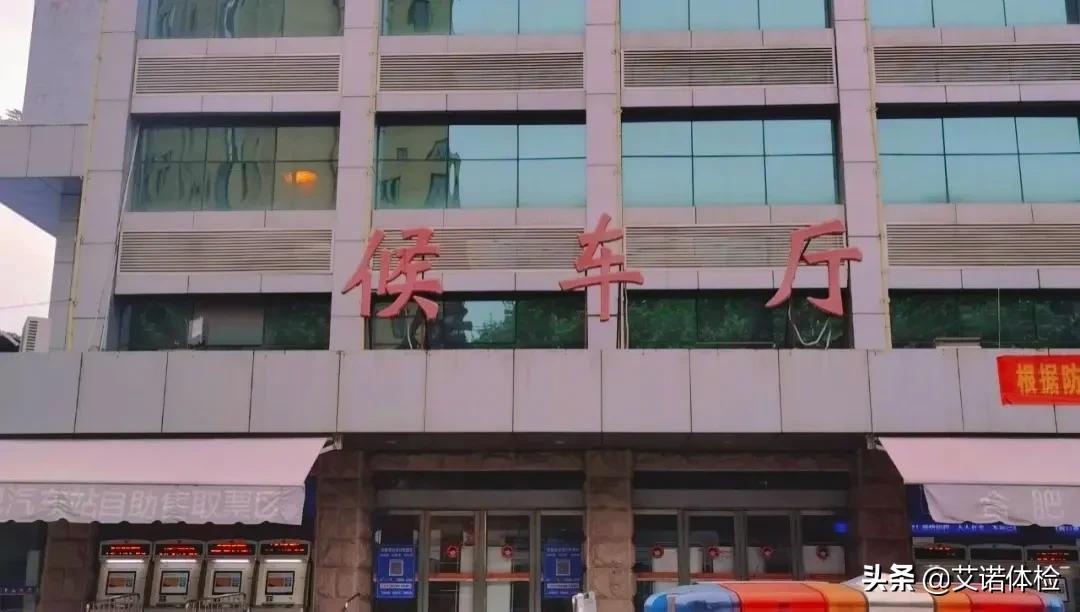 住在明光路的合肥人,太太太幸福了