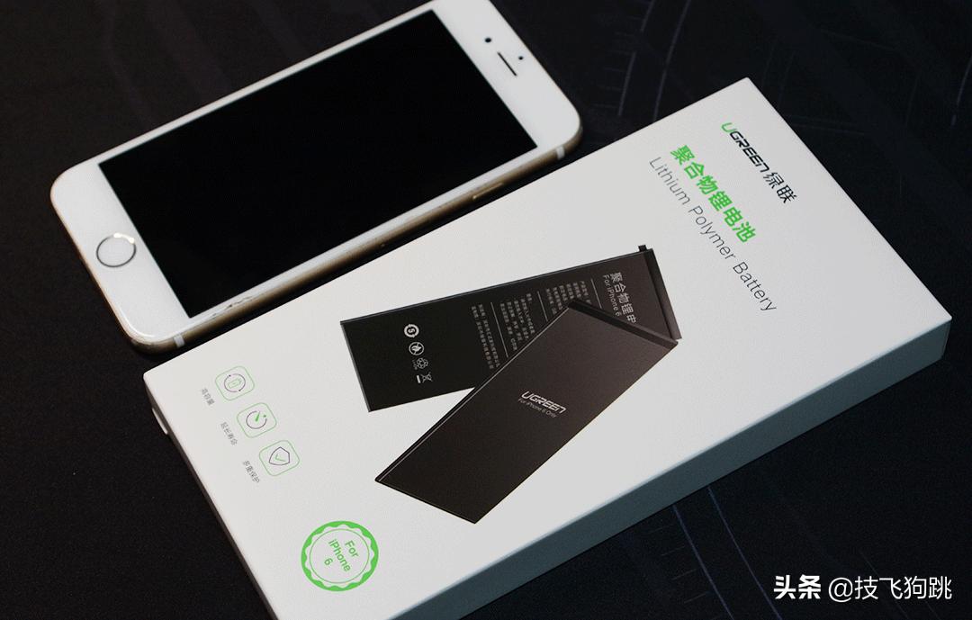 停产的iphone6还能换电池吗,iphone6更换电池注意事项