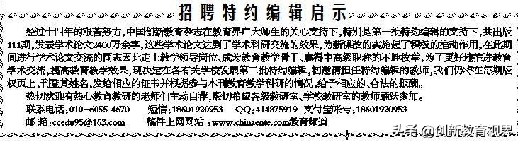 朱杰男高音,朱杰独唱完整版