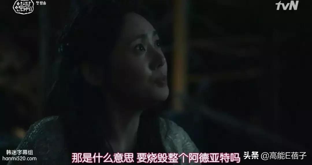 宋仲基最近的新剧,宋仲基2022新剧