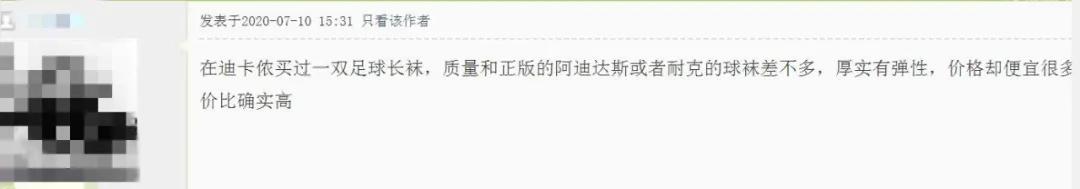 重庆宜家必买的30件商品,实探吾悦广场重庆