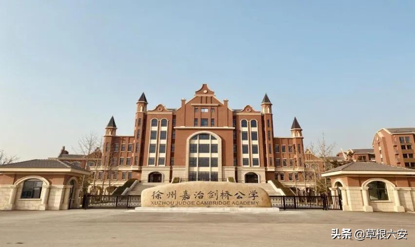 六安最新学校规划,六安外国语学校图片