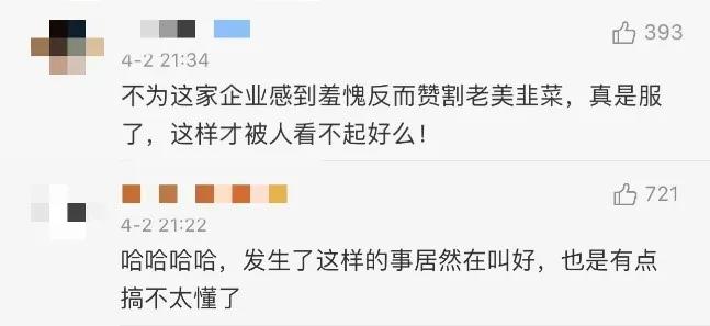 美国把牛奶倒下水道反映了什么,美国把牛奶全部倒进下水道