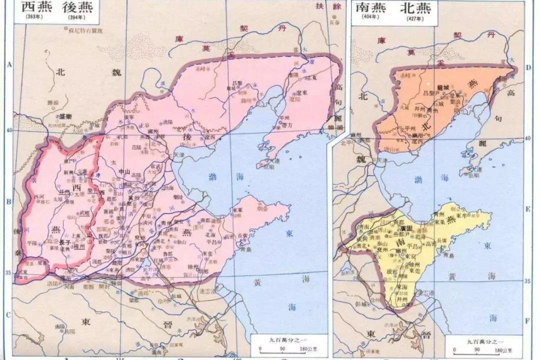 慕容复为了光复大燕认谁为义父,慕容复为何不能光复大燕