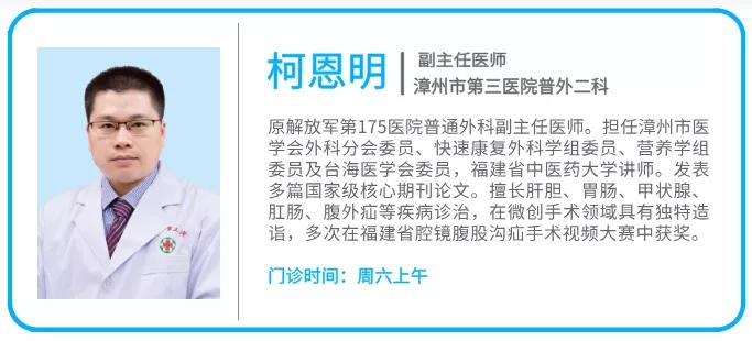 老人甲状腺肿大的最佳治疗方法,八旬医生抢救老人