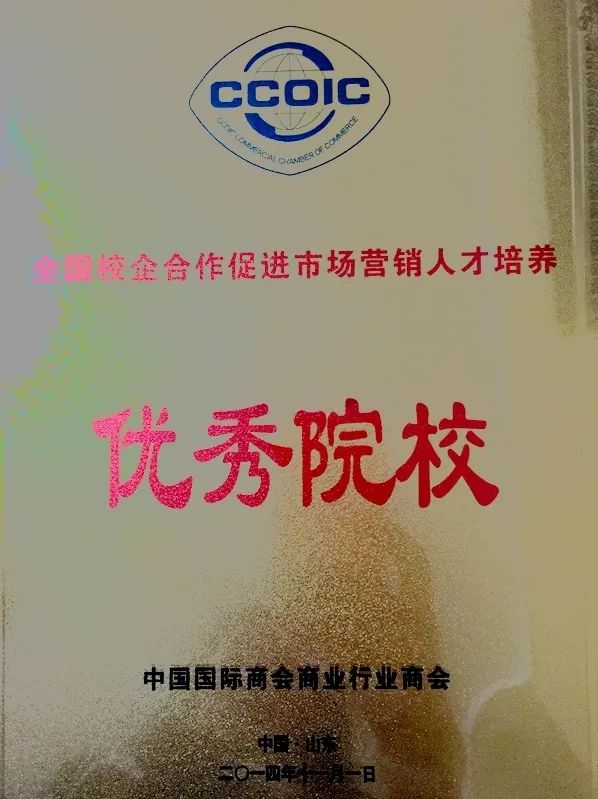 2021南京对口单招,南京公办大学对口单招