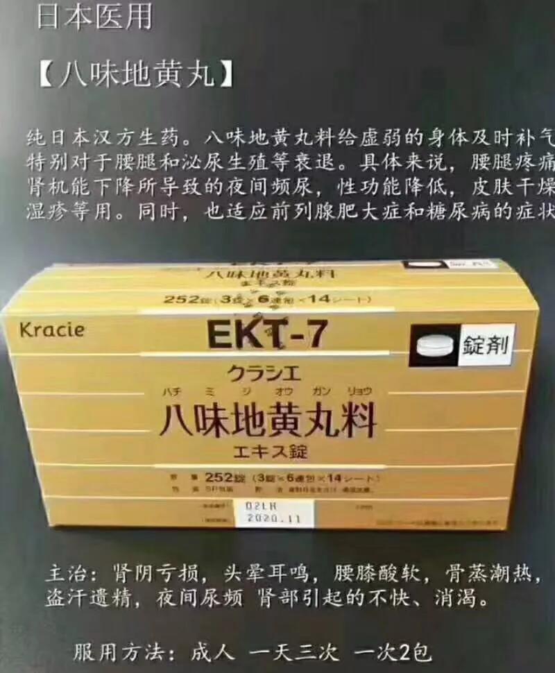 杩滅▼浼氳瘖璺ㄥ鍖荤枟骞冲彴,杩滅▼鍖荤枟闂瘖