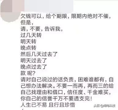 增值税专用发票已开对方不打款,开了专用发票客户不付款