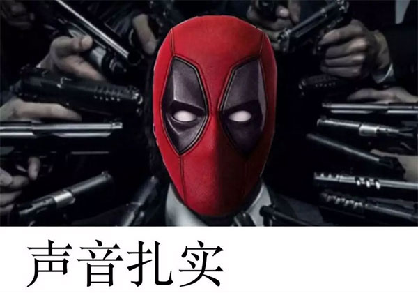 麦景图家庭影院直通功能,麦景图5.1家庭影院