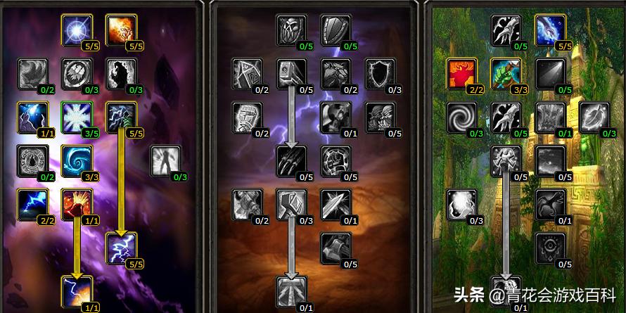 魔兽怀旧服练级指南：如何一个人把你的萨满给拉扯大