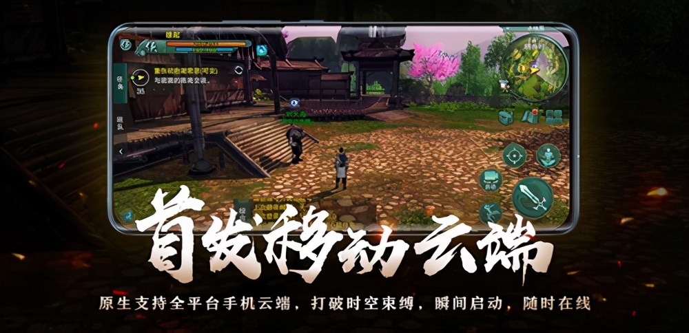 剑网三缘起气纯和pvp输出手法,剑网三缘起丐帮pvp怎么打高伤害