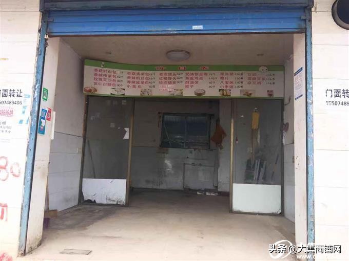 长沙门面出租转让最新信息,长沙南湖路门面转让