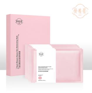 夏季补水面膜哪个好,夏季混油皮补水面膜