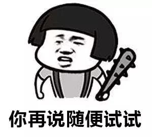 行程管理表,微信群日历工具