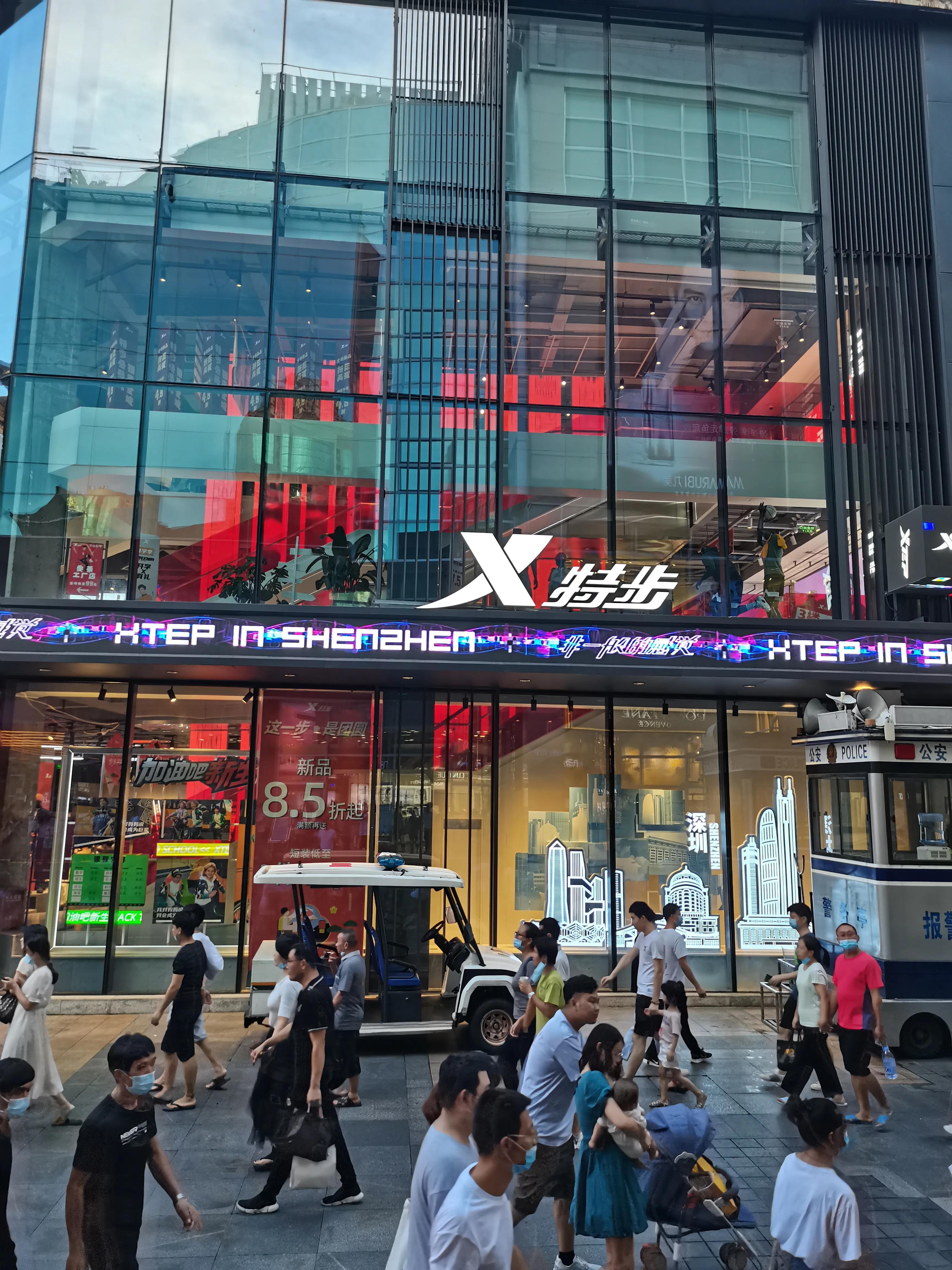 幸福的东门步行街伴我20多年变化大