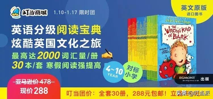 哈利波特书籍全套适合儿童阅读,英文哈利波特书籍适合孩子看吗