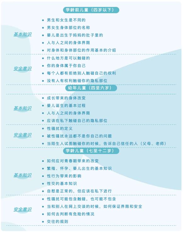 真实素媛案罪犯出来了吗,素媛案凶手现在在哪里