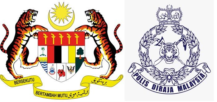 罕见的特种部队徽章,罕见徽章