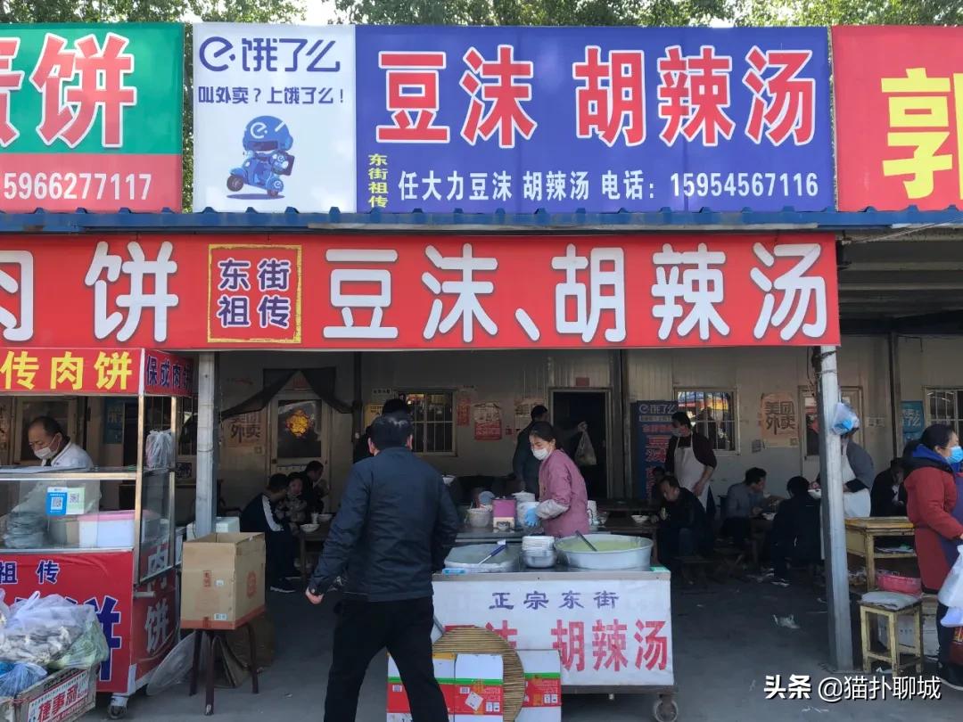 记忆中的莘县,莘县景色