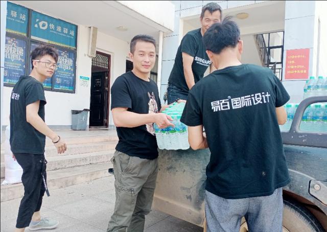 易百装饰直播,易百装饰春雨