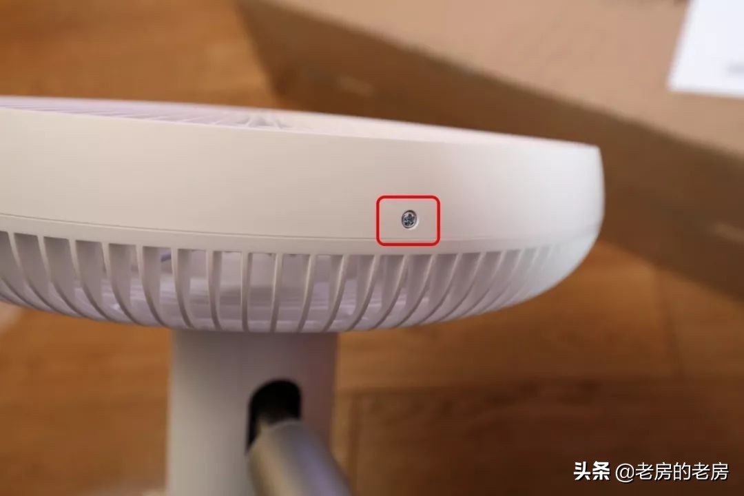 小米落地扇1x和智米2哪个好,智米直流变频落地扇2与1x哪个好