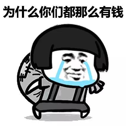 茶颜悦色代购200元,茶颜悦色代购1杯200元网评