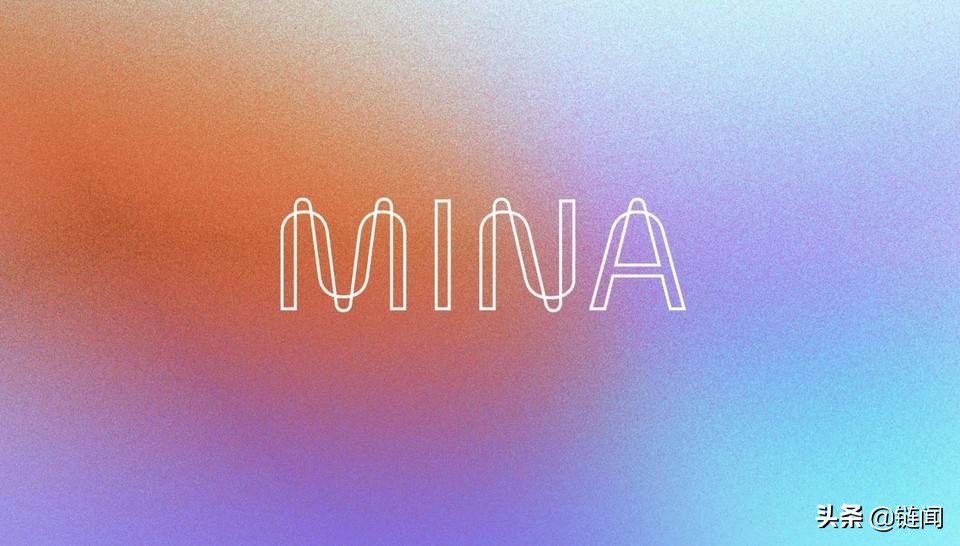 轻量级优势之外，Mina更是一套基于零知识证明的生态系统