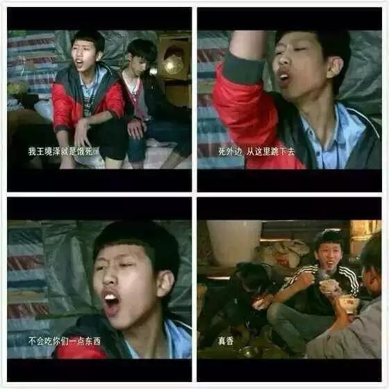 2020年度8大育儿热词曝光,育儿热词2018