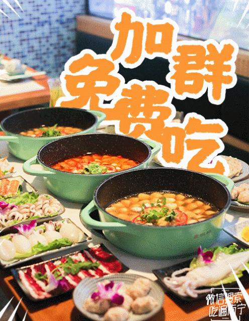 广西南宁富兴街富民夜市,南宁中山路夜市和富兴夜市哪个好